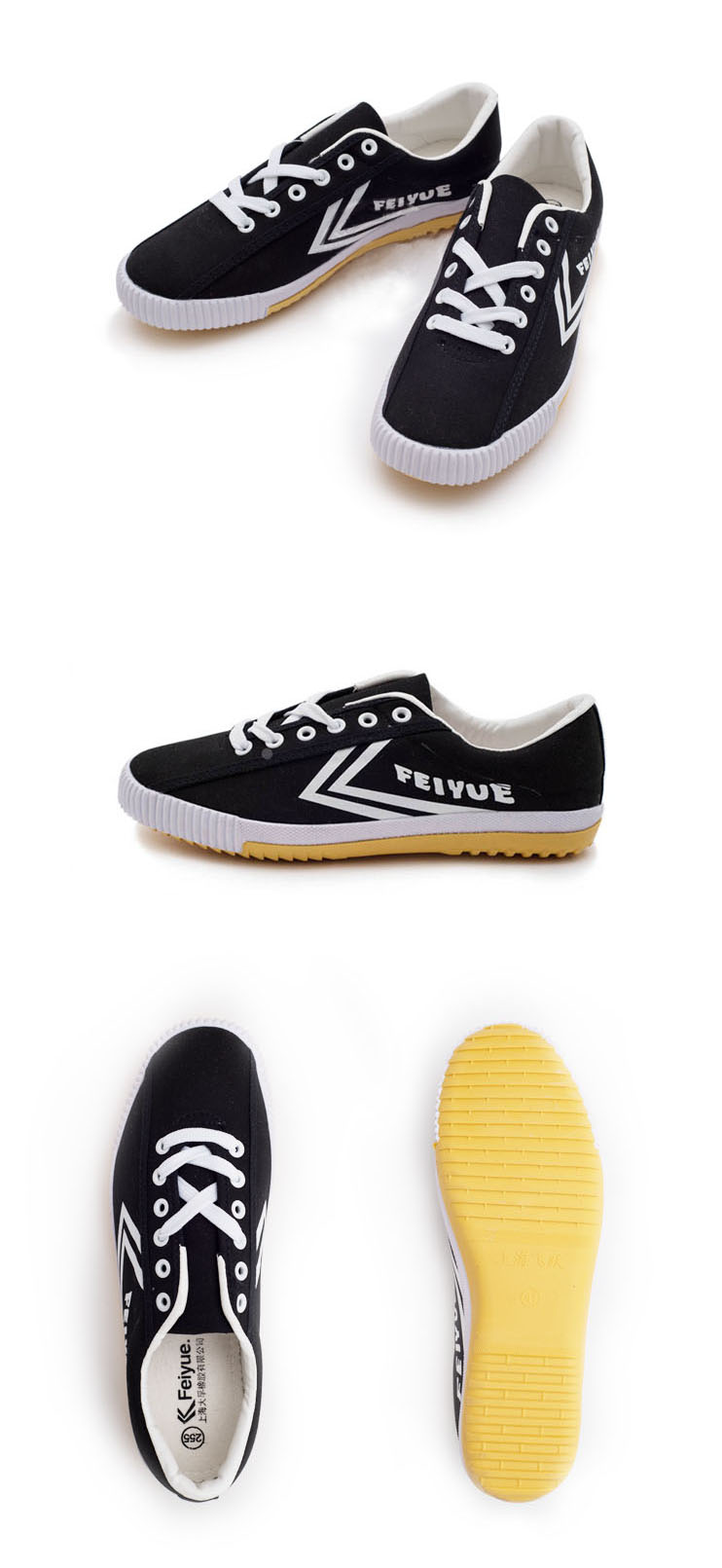 Feiyue Shoes